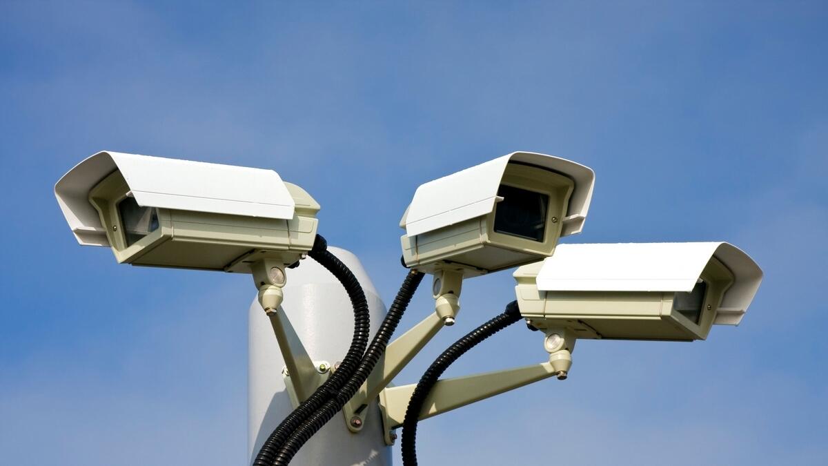 Security surveillance camera